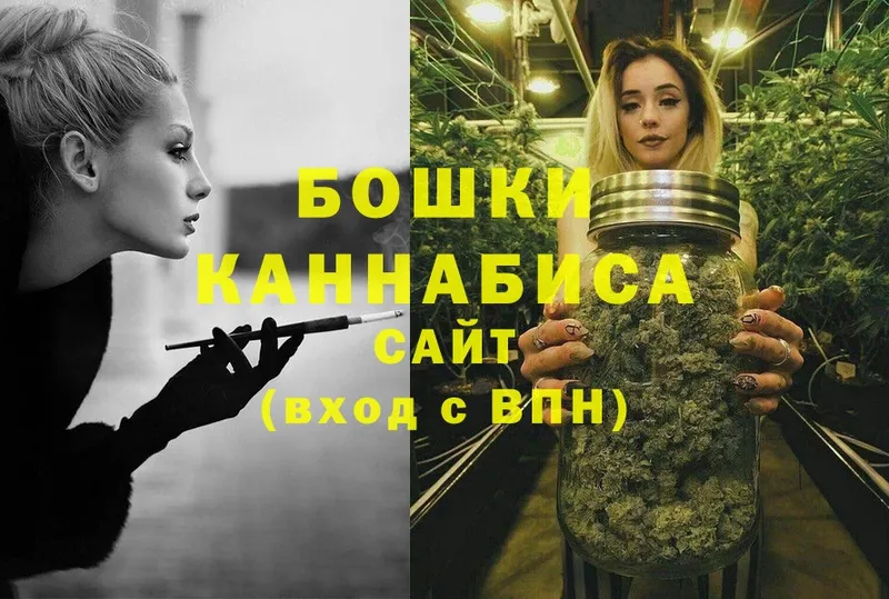 hydra онион  Барыш  Каннабис OG Kush 